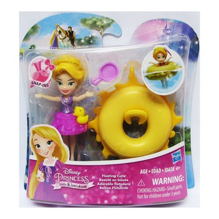 Disney Princess Little Kingdom Rapunzel floating cutie ของแท้ ลิขสิทธิ์แท้