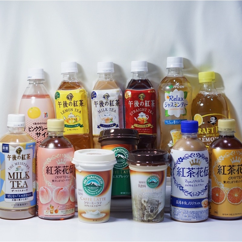 ลด50% คิริน ชานม royal milk tea ชาพีช ผลไม้ ขนาด 500ml