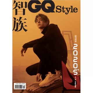 ✅พร้อมส่ง✅  นิตยสาร 《智族GQ》เมษา 20 ปก #หวังอี้ป๋อ