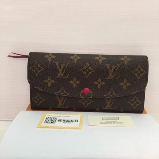 New lv emilie wallet dc19