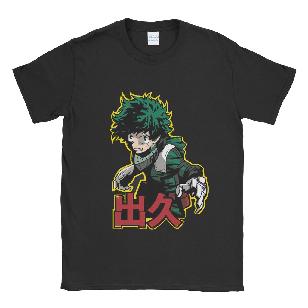 เสื้อยืด My Hero Academia Never Give Up