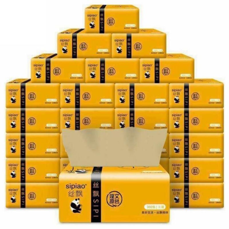 [MS] SIPAO Panda Napkin - ป.1