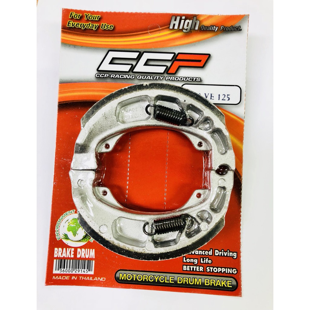 ผ้าเบรคหลัง+สปริง สำหรับรถรุ่น #MIO / NOUVO / FINO / Firano / Grand Firano เนื้อผ้าคุณภาพ เกรด OEM แบรนด์ CCP