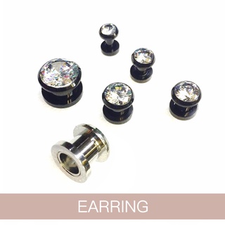 จิวหู จิวระเบิดหู ตาไก่ระเบิดหูเพชรกลม ก้านสแตนเลส &lt;-Plug and Tunnel Crystal Earring-&gt;