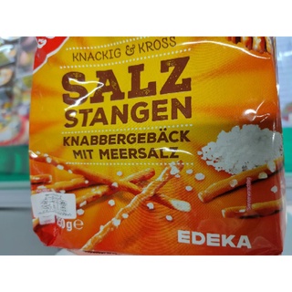 SALZ STANGEN KNABBERGEBACK MIT MEERSALZ 250g