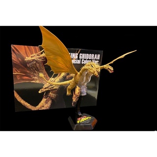 (กรุงเทพ) King Ghidorah Special Color Ver. Godzilla Action Figure Large Size 31 cm