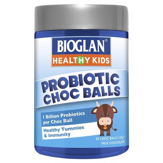 Bioglan Gummies Probiotic 50 Chocolate Balls