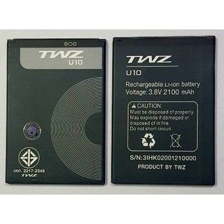 แบตเตอรี่ TWZ U10 ของแท้ (5.8x8.4 cm)(2100mAh)