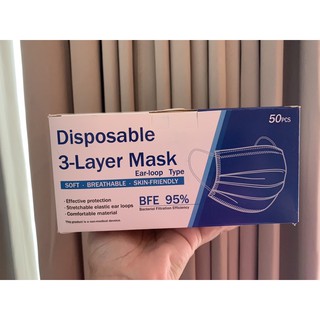 Disposable 3-Layer Mask หน้ากากอนามัย 3 ชั้น