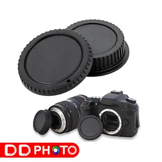 ฝาปิดบอดี้ ฝาปิดท้ายเลนส์ Front Body Cover and Rear Lens Cap Cover Protector