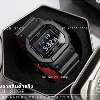 G-SHOCK ของเเท้ CMG เครื่องศูนย์ รุ่น DW-5600HR-1DR สีดำ แดง ประกันศูนย์ CMG 1 ปี dw-5600hr-1 dw-5600hr