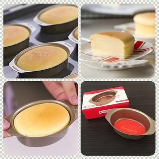 Breadleaf Mini Oval Mold