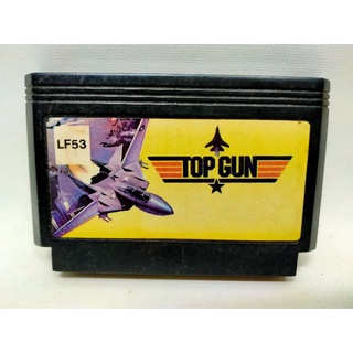 TopGun IC แนวเครื่องบินรบทำภาระกิจ