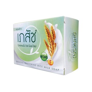 🔥The Best!! เภสัช สบู่ไวท์เทนนิ่ง ไรซ์ มิลค์ ขนาด 130 กรัม แพ็ค 3 ก้อน Bhaesaj Whitening Rice Milk Soap 130 g x 3