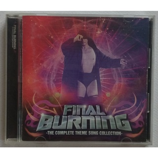 ซีดีเพลง AJPW ALL JAPAN PRO-WRESTLING Final Burning CD Music มวยปล้ำ