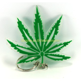 POT LEAF GANJA MARIJUANA WEED RETRO BOHO HIPPIE  พวงกุญแจยาง ของขวัญ พรีเมี่ยม แฟชั่นสตรีท มินิมอล รถแข่ง เรชซิ่ง KCO170