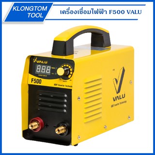 🔥KLONGTHOM🔥 เครื่องเชื่อมไฟฟ้า F500 IGBT 200 แอมป์ VALU ตู้เชื่อม ตู้อ๊อก เครื่องอ๊อก เชื่อมเหล็ก เชื่อมอินเวอร์เตอร์