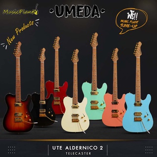 Umeda กีตาร์ไฟฟ้า รุ่น UTE Aldernico 2