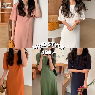 พร้อมส่งจากไทย MIKO STYLE - SUSY DRESS