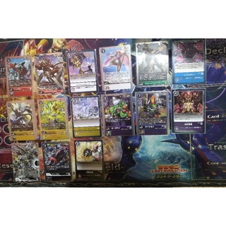 Digimon Card Game BT6 Double Diamond Rate R 1/2