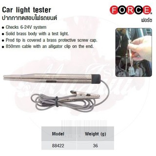 FORCE ปากกาทดสอบไฟรถยนต์ Car light tester Model 88422