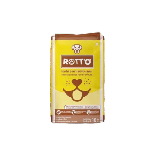 [ส่งฟรี] ร็อตโต้ Rotto ขนาด 10, 20 กก.อาหารสำหรับสุนัขทุกวัย!!