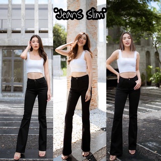 Promthong jeans กางเกงยีนส์ขายาว ทรงม้า สีดำ กางเกงยีนส์เอวสูง