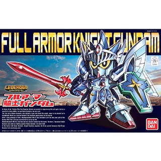 BB Legend: Full Armor Knight Gundam