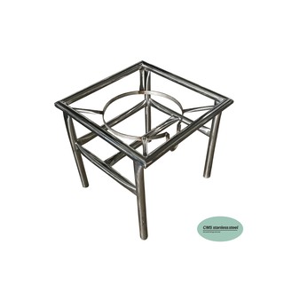 CMS ขาตั้งหัวแก๊สสแตนเลส (เฉพาะขาตั้งเท่านั้น) ขนาด ความกว้า…