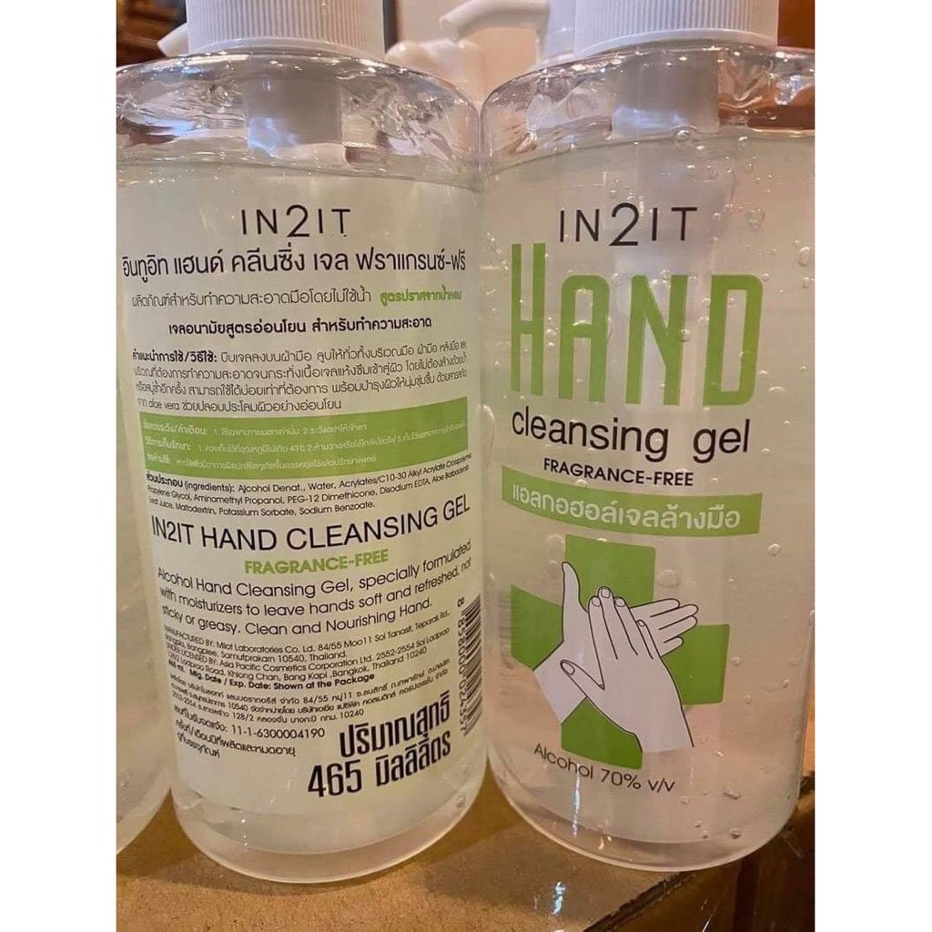 ของแท้/มี อย/เจลล้างมือ In2It แบบไม่ต้องล้างออก Hand Cleansing Gel แอลกอฮอล์70%