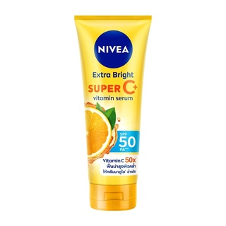 โลชั่นนีเวีน ซุปเปอร์ซี NIVEA Extra Bright Super C+ Vitamin Serum