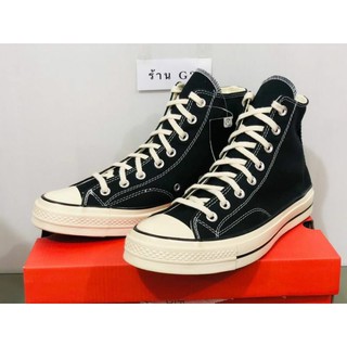 Converse Chuck Taylor All Star Repro 70S