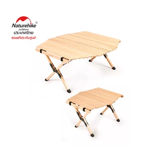 Naturehike Thailand โต๊ะ Outdoor folding egg roll table