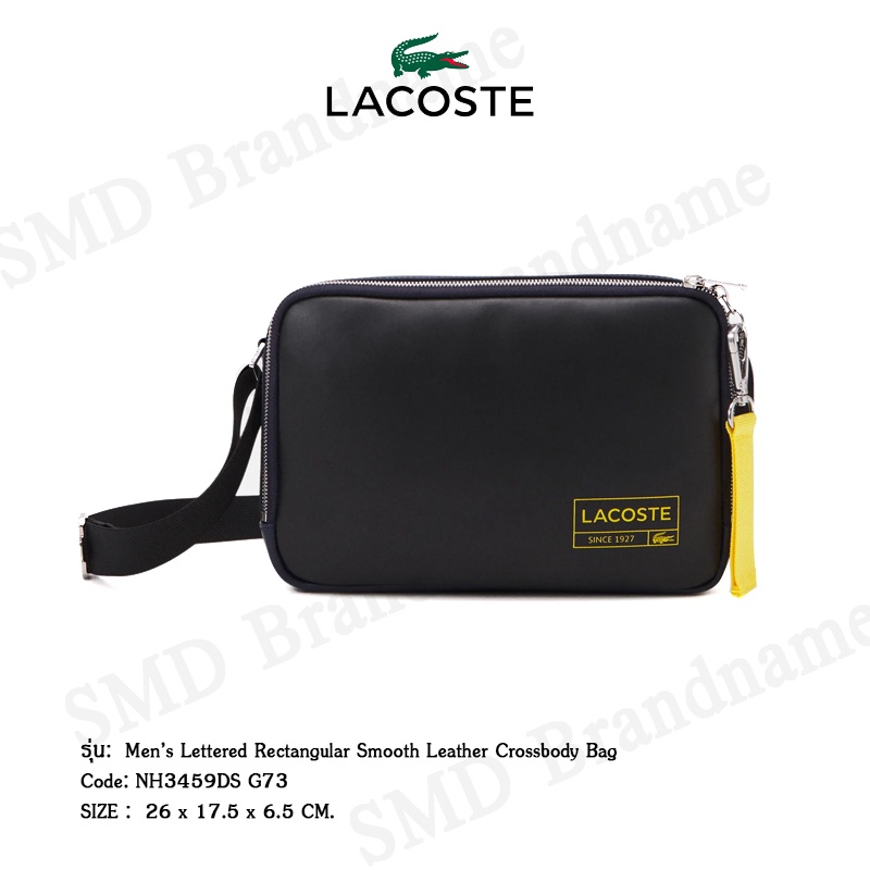 Lacoste กระเป๋าสะพายข้าง รุ่น Men’s Lettered Rectangular Smooth Leather Crossbody Bag Code: NH3459DS G73