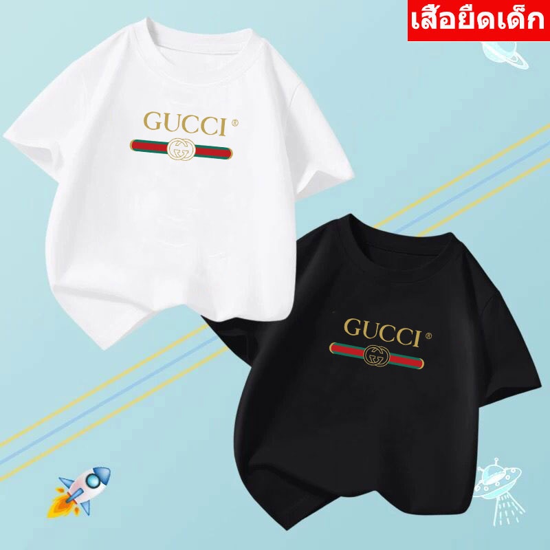 K-2256-SHORT เสื้อยืดแขนสั้นเด็กสไตส์เกาหลี สกรีนลายการ์ตูนน่ารักใส่ได้ทั้งหญิงและชาย ผ้าโพลีเอสเตอร์ ใส่สบาย**ปลีก-ส่ง