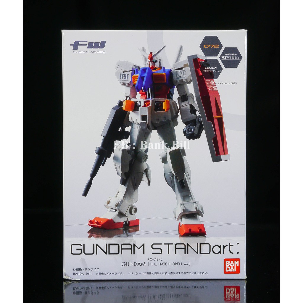 ฺฺกันดั้ม Bandai Candy Toy FW Gundam Standart: 19 RX-78-2 Gundam [Full Hatch Open Ver.]