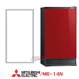 ขอบยางประตูตู้เย็น-Mitsubishi(มิตซูบิชิ)-KIEW02110-รุ่น MR-14N ขอบยางศรกดตามร่อง-ขอบยางแท้