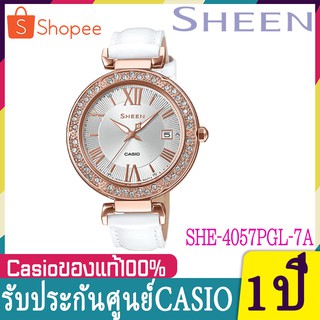 Casio Sheen นาฬิกาข้อมือแฟชั่นผู้หญิง สายสหนังแท้ รุ่น SHE-4057PGL-7A - สีขาว ของแท้100% พร้อมส่ง