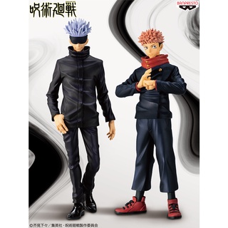 BANPRESTO JUJUTSU KAISEN JUKON NO KATA-SATORU GOJO&amp;YUJI ITADORI