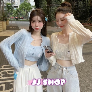 JJ shop💜 พร้อมส่ง สายเดี่ยวสีพื้น+เสื้อคลุมน่ารักๆ(ไม่มีกระต่าย) สีน่ารักดีเทลน่ารักมาก "51065+51065-1" -C