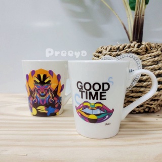 แก้วมอคโคน่า ขนาด 200 มล. Moccona Trio Mug x Tkkywow มี 2 ลายให้เลือก