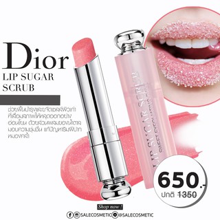 [001] DIOR Addict Lip Sugar Scrub 3.5g.