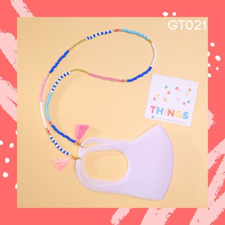 GoodThings.Bkk รุ่น GT021 สายคล้องแว่น สายคล้องแมส สายคล้อง mask สายคล้องหน้ากาก สายคล้องคอ สายคล้องแว่น