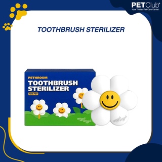 [PETClub] PETHROOM Toothbrush Sterilizer - เครื่องฆ่าเชื้อเเปรงสีฟัน