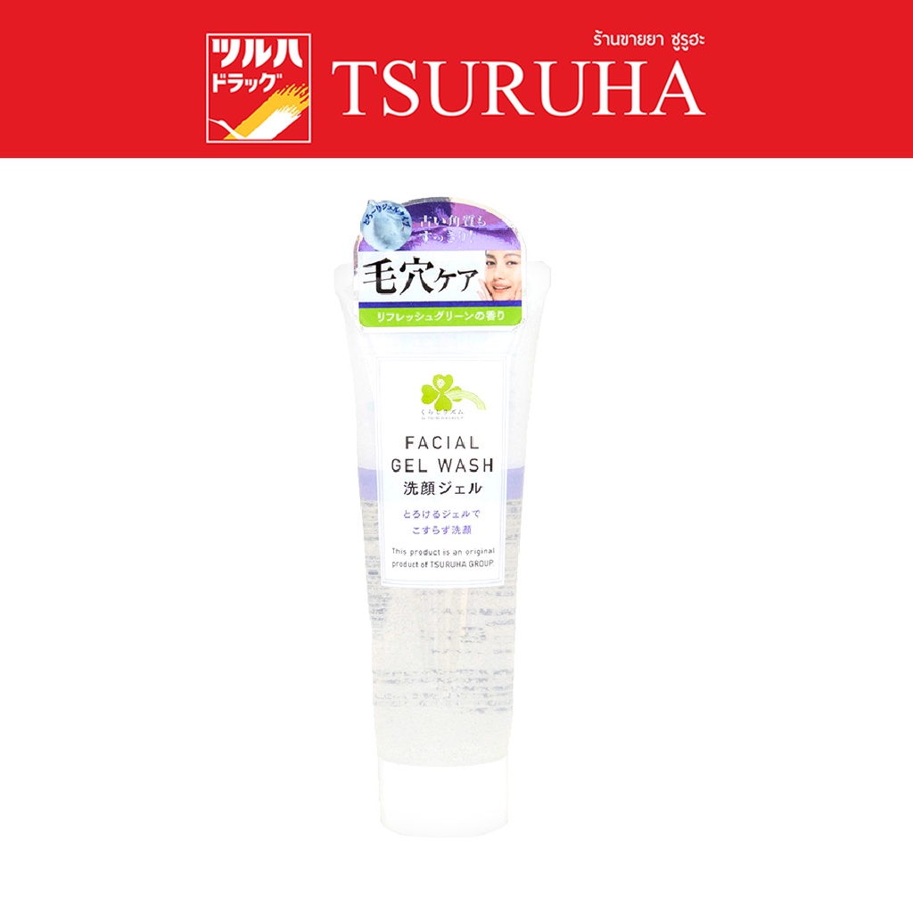คุราชิ-ริธึ่ม เฟเชียล เจล วอช 160 กรัม/Kurashi-Rhythm facial gel wash 160 g.