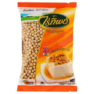 ไร่ทิพย์ถั่วเหลืองเม็ด 500กรัม Rai Thip Soybean Seed 500g.