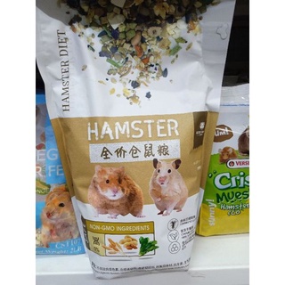 HAMSTER อาหารสำหรับหนูแฮมเตอร์พันธุ์ไจแอนท์