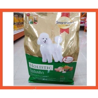 SmartHeart Gold Holistic Adult Small Breed Dog Food อาหารสุนัข สุนัขโต พันธุ์เล็ก สมาร์ทฮาร์ท โกล์ด สูตรโฮลิสติก 3. Kg