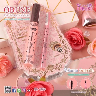 OB-1129 OBUSE EYELINER&amp;MASCARA โอบิวซ์ อายไลเนอร์และมาสคาร่า อายไลเนอร์ชนิดน้ำ แห้งเร็ว