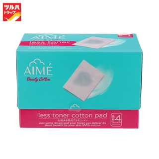 AIME LESS TONER COTTON PADS 80 P. / เอเม่ สำลีแผ่นบาง สำหรับโทนเนอร์ 80ชิ้น